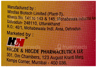 Hhlinctus Ls Syrup 100Ml